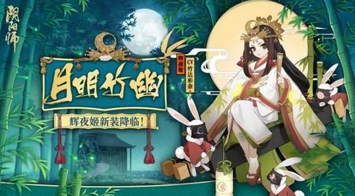 那天晚上，你就像一个天使。