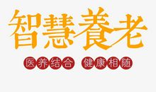 阳光体育健康相随