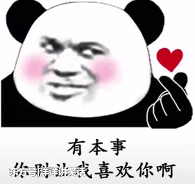 与世界人民
