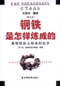 自信，这是这个