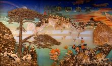 悠久而现代化的中国文化