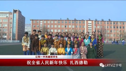 你好一个
