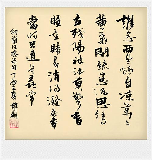 谁会读西方
