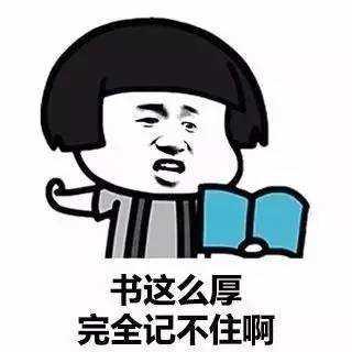 没有成年时间