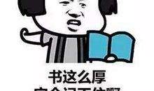 没有大人的时光