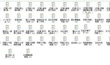 我和书的那点事