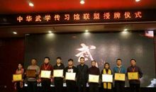 秋风习习，军营送暖