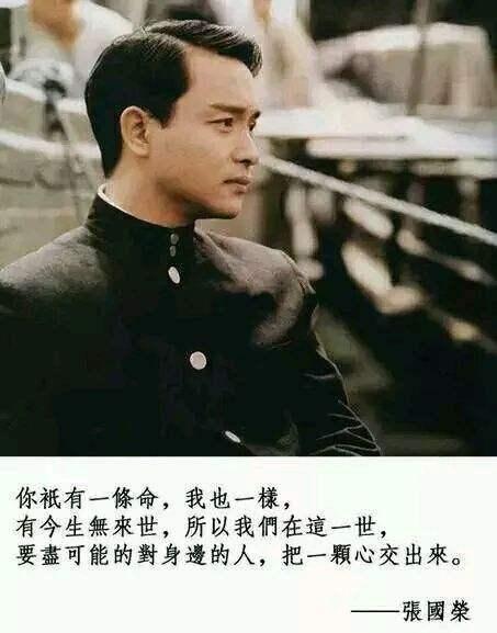 单身自我