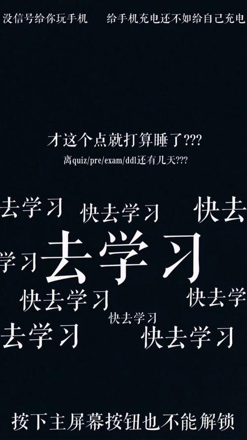 你错过了吗？