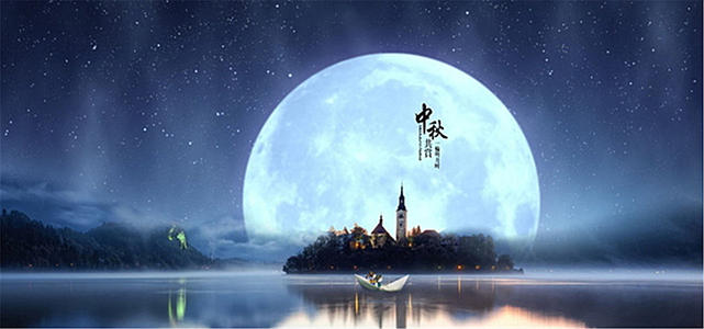 夜空_900字