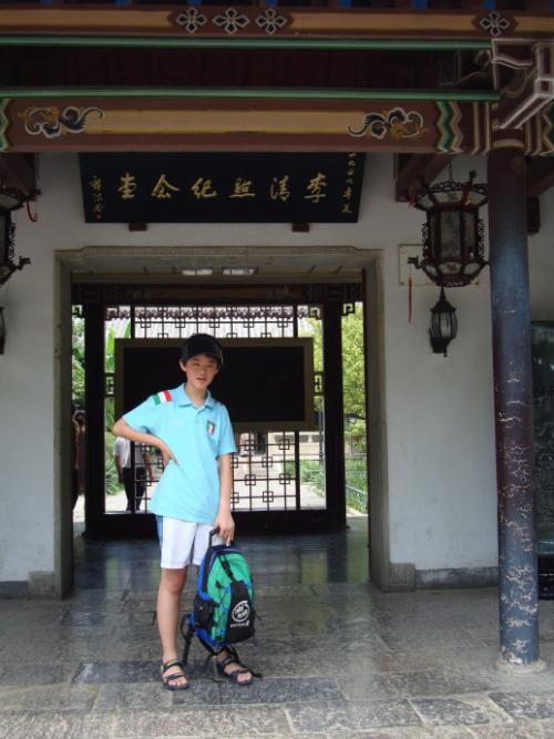 2009年山东济南中学考试问题：“这是另一年的风”