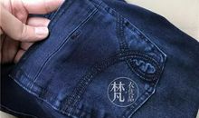 装满身后的口袋