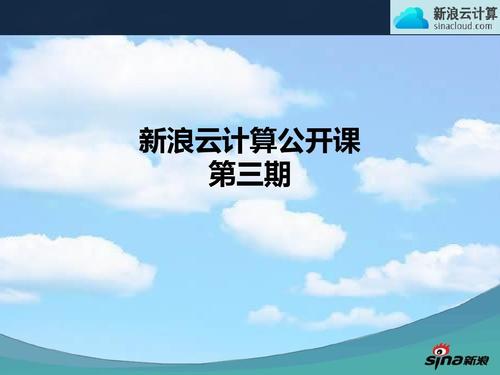 我觉得语言的魅力。