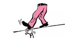 别定位你的底线