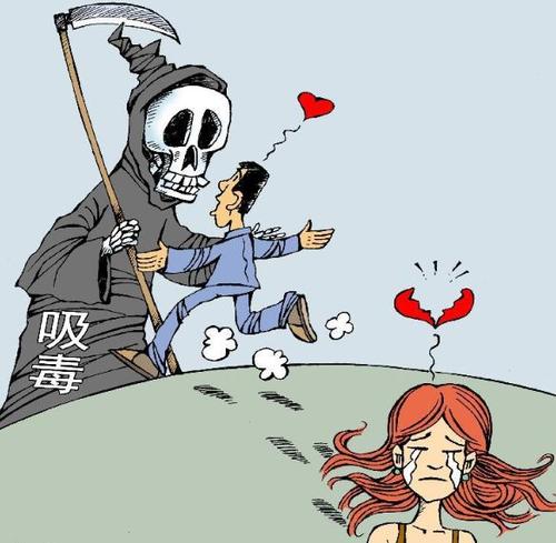带来幸福