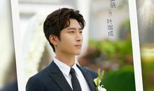 时间长河的梦想