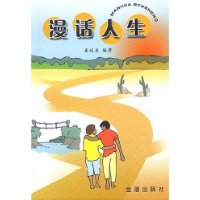 单词