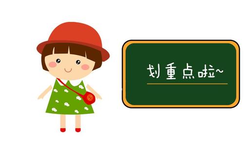 生活很令人兴奋