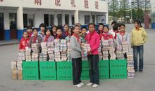 校园中的农民工