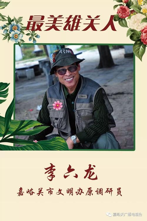 敢于减肥，生活是芬芳的