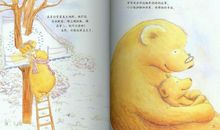 我有一位“好爷爷”