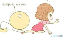 说说二胎那些事