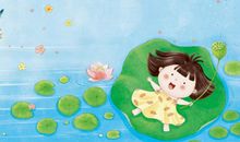 听一听那歌谣吧