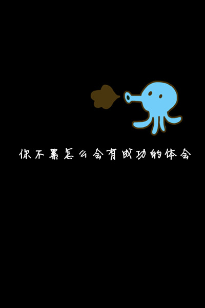 请不要说我不能这样做。