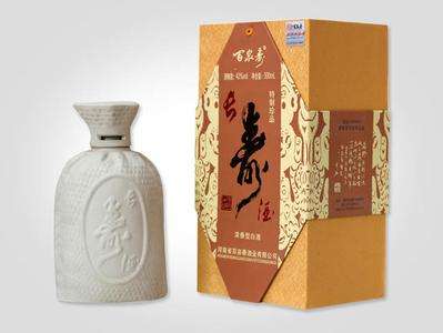 伯兰春天