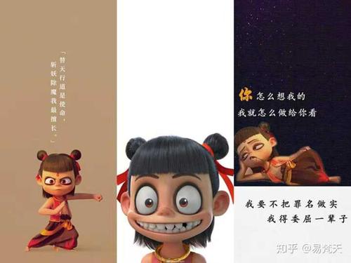 这句话触及了我