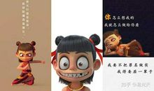 那句话打动了我