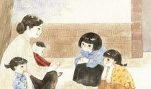 期盼父母的原谅