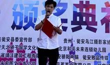 国学，就在身边