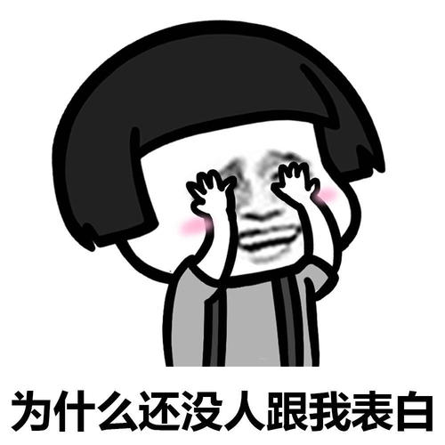 有一个司法感的人