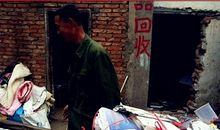 收废品的老爷爷