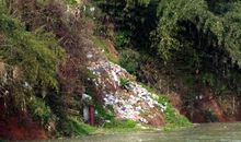 请不要污染水源