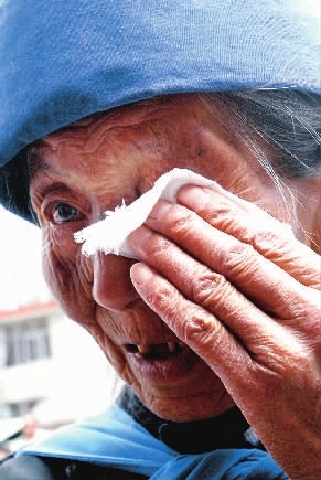 触摸眼泪