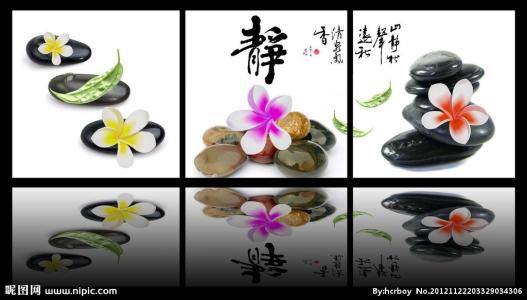 石花