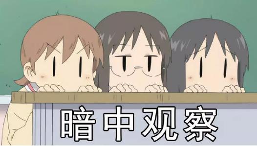 阅读九年级，我更加平静。