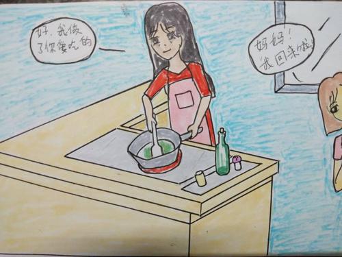 幸福在_750字周围
