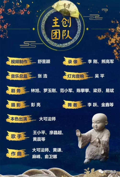 我在我的心里