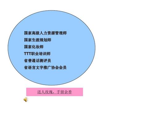照亮生活的颜色