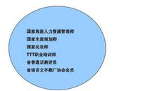 照亮生命的颜色