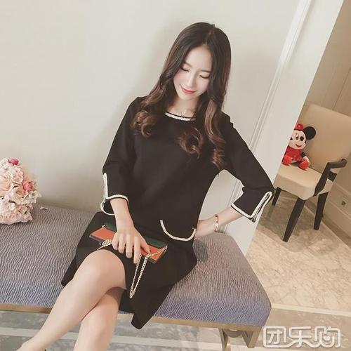 盟约