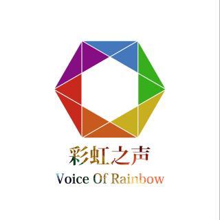 彩虹的蓝鸟飞行