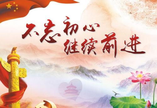 你的手伸手