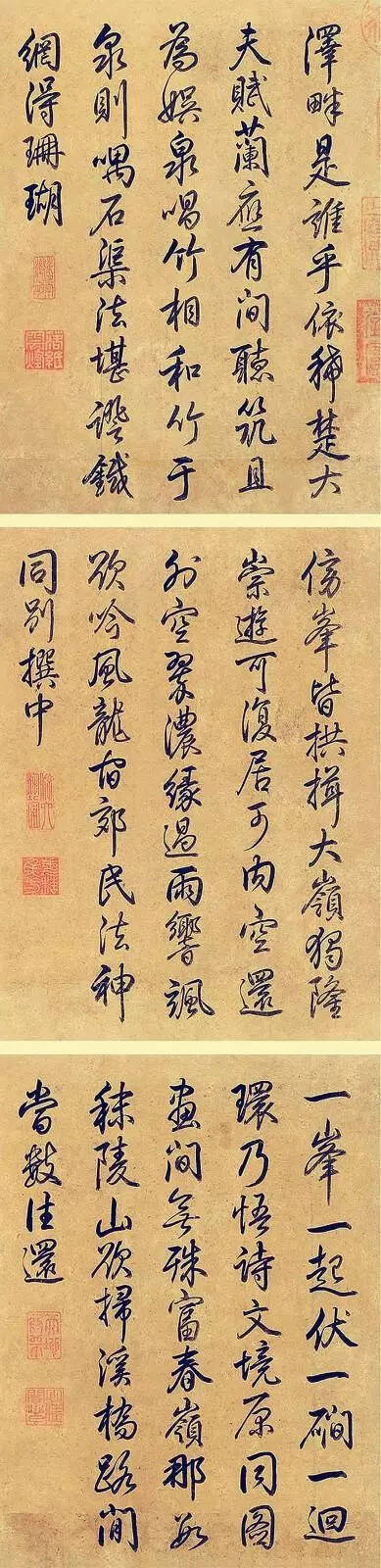 半尴尬，_1500字