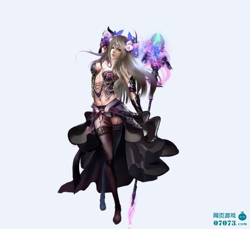 命运的命运