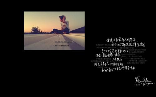 我是一个快乐的孩子_750字