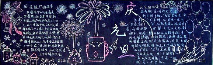我的世界 - 与我一样的中间测试_800字